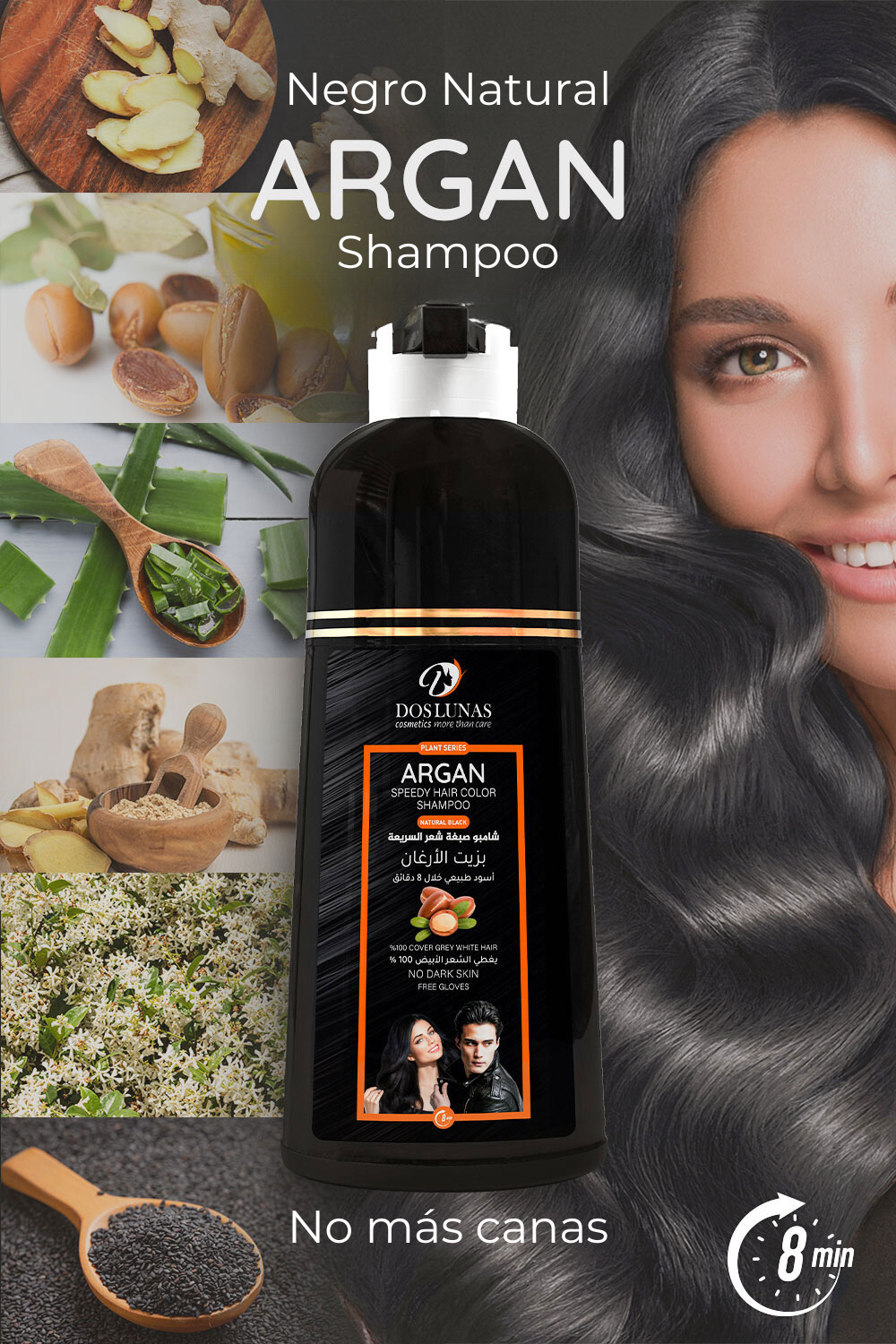 Selected Variant Image