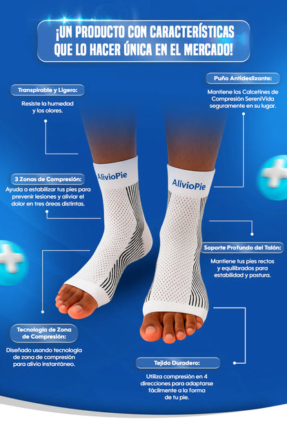 AlivioPie ™ Medias de compresión ortopédicas